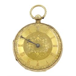 Victorian 12ct gold open face, keyless lever pocket watch, No. 21056, gilt dial with Roman numerals, case with engraved floral decoration by Thomas R Russell & Co, Chester 1852, with 18ct gold key