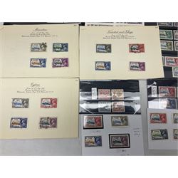 King George V 1910-1935 Silver Jubilee stamps, including Antigua, Basutoland, Cayman Islands, Fiji, Nyasaland, Jamaica, St Helena, Seychelles, Swaziland, St Lucia, British Guiana etc, housed on pages and stockcards 