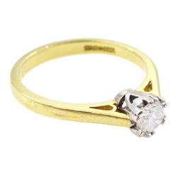 18ct gold single stone round brilliant cut diamond ring, hallmarked, diamond 0.33 carat