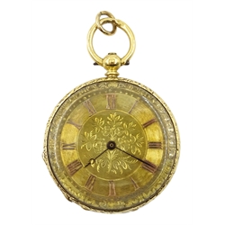 Gold pocket watch case and dial signed Freres Baume stamped 18ct (no movement)  