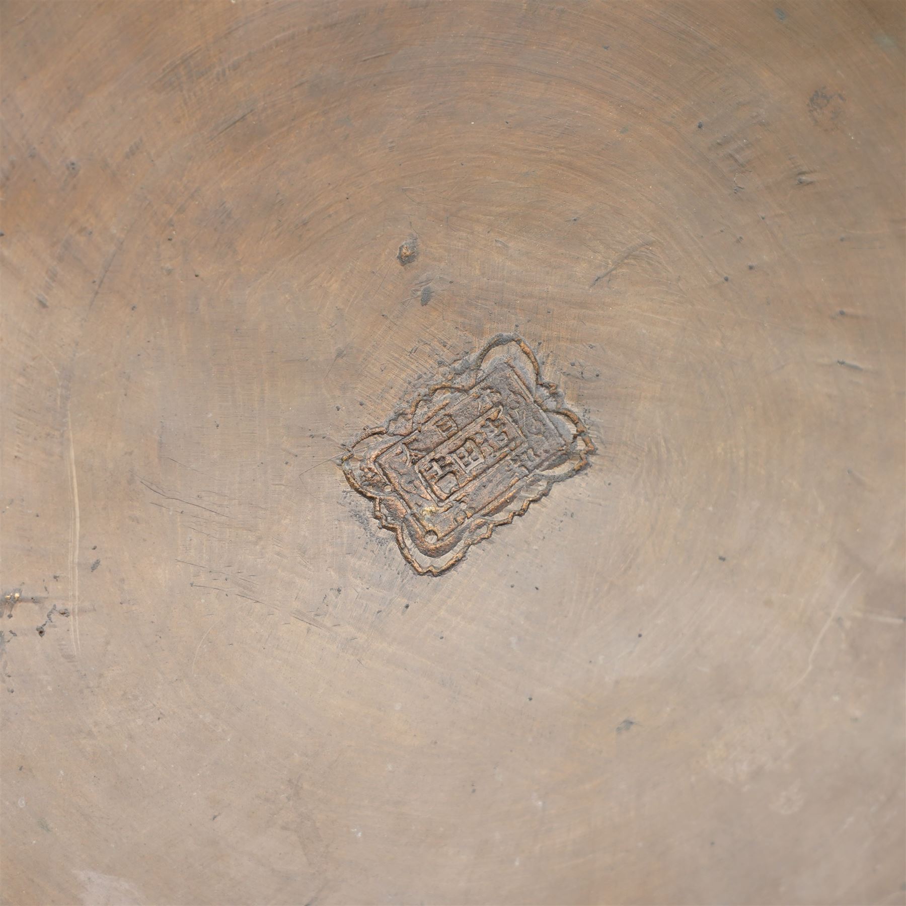 Japanese Meiji period bronze Koro, c.1870-1880, of squat baluster form, each foot with elaborate floral and mythical creature decoration, the body depicting two lions in chase, the rim with Greek key border, the pierced cover with eagle finial, Yoshida foundry mark to base, H50cm