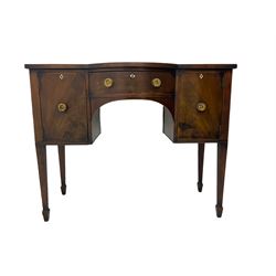 Small 19th century mahogany sideboard fitted with bow front centre drawer and two cupboards, raised on square tapered supports with peg feet