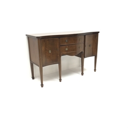  Regency style mahogany serpentine sideboard, two cupboards flanking two drawers, W138cm, H88cm, D55cm   