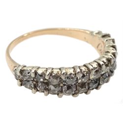 19th century gold and silver two row old cut diamond ring, the inner shank inscribed 'Catherine Tracy 1852'