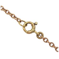 King Edward VII 1910 gold full sovereign coin, loose mounted in gold pendant, on rose gold chain, both 9ct