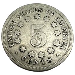 Error coin, United States of America 1869 five cents with S of 'TRUST' omitted, possible die flaw 