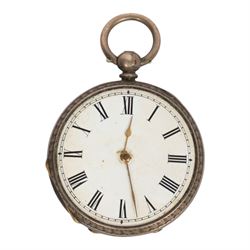 Three pocket watches, comprising silver open faced example, silver fob watch and a brass open faced example