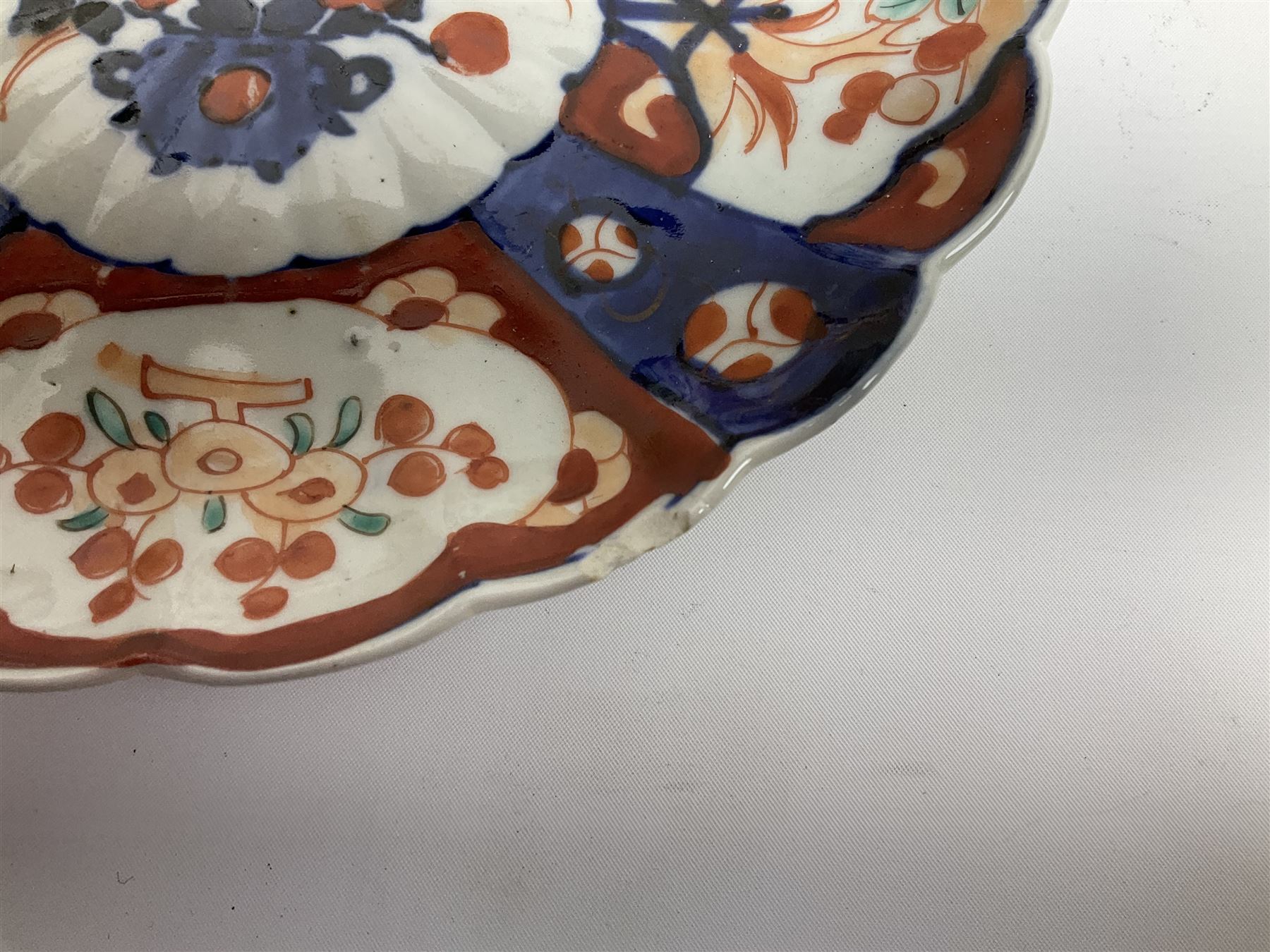 Collection of mostly Oriental ceramics, to include three 20th century Japanese Satsuma vases, two Japanese Imari plates, etc. 