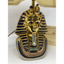 Minerva Collection The Golden Mask of Tutankhamun limited edition lamp: with certificate and shade, H46cm