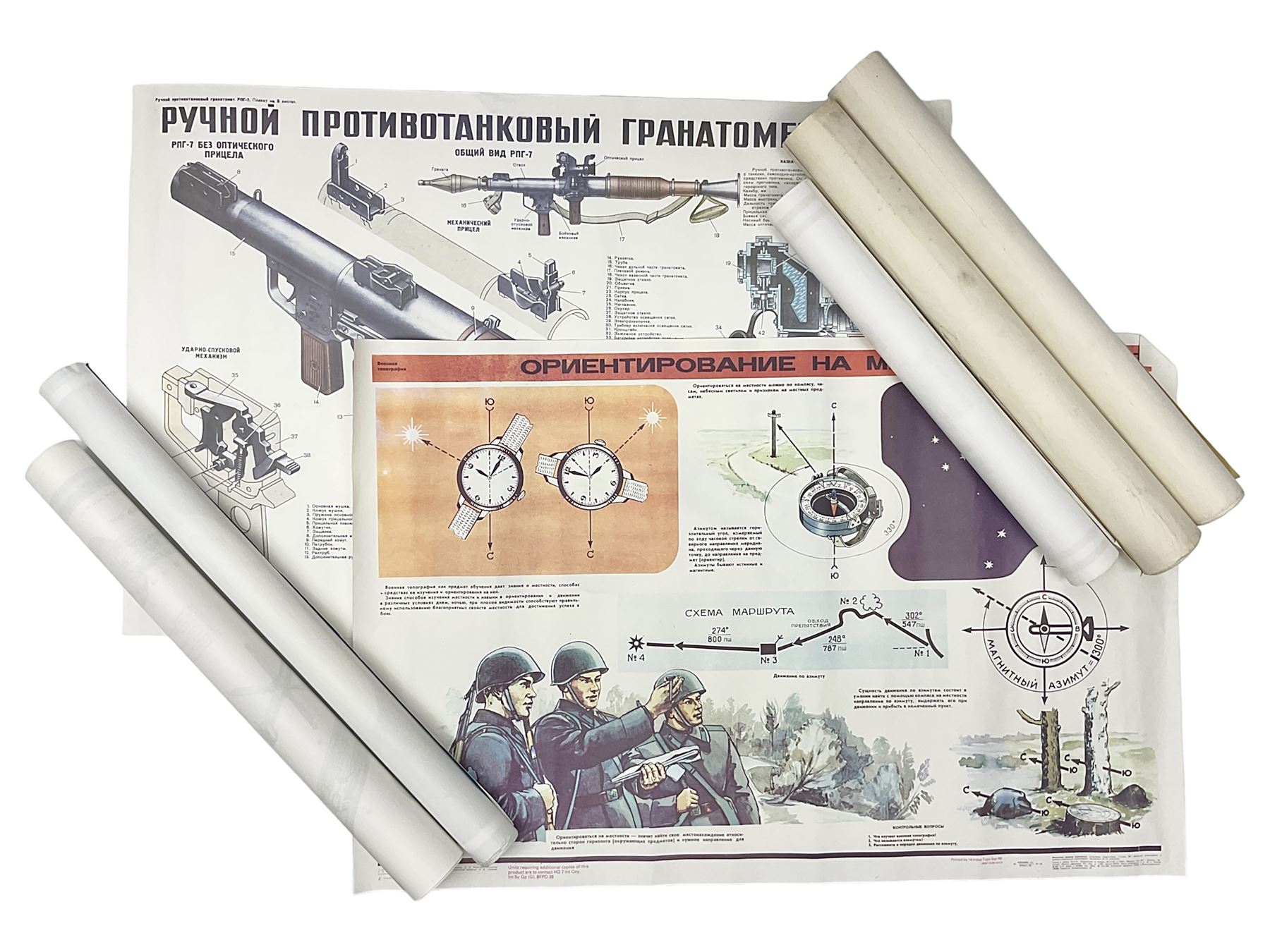 Seven small posters comprising five Soviet military/space programme related subjects including weapon sections; and two reproduction British WW2 recruitment type posters; all unframed (7)