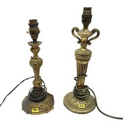  Two gilt metal table lamps, largest H36cm