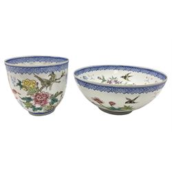 Two Chinese eggshell porcelain bowls, polychrome decorated with birds in branches, floral sprays and swimming fish, each with surrounding blue ruyi border decoration and character marks beneath, D12cm