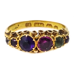  Victorian 15ct gold multi stone set ring, set with amethyst, peridot, pink tourmaline, ruby, hallmarked  