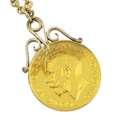 George V 1913 gold full sovereign, soldered pendant mount, on 9ct gold cable link chain necklace, hallmarked