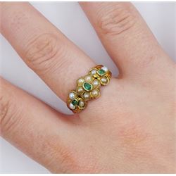 Victorian 15ct gold split pearl and green stone set flower head cluster ring