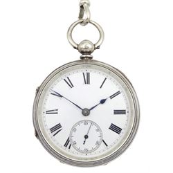 Victorian silver open face fusee lever p