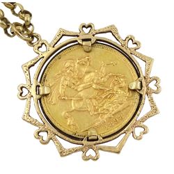 Queen Victoria 1898 gold full sovereign coin, loose mounted in gold pendant, on gold chain necklace, both 9ct