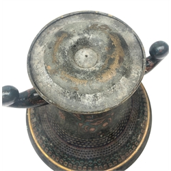  Archaic style Chinese Cloisonne censer stand, two handled circular form H25cm x D28cm  