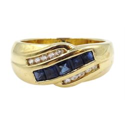 Gold square cut sapphire and round brilliant cut diamond, channel set three row ring, stamped 14KT