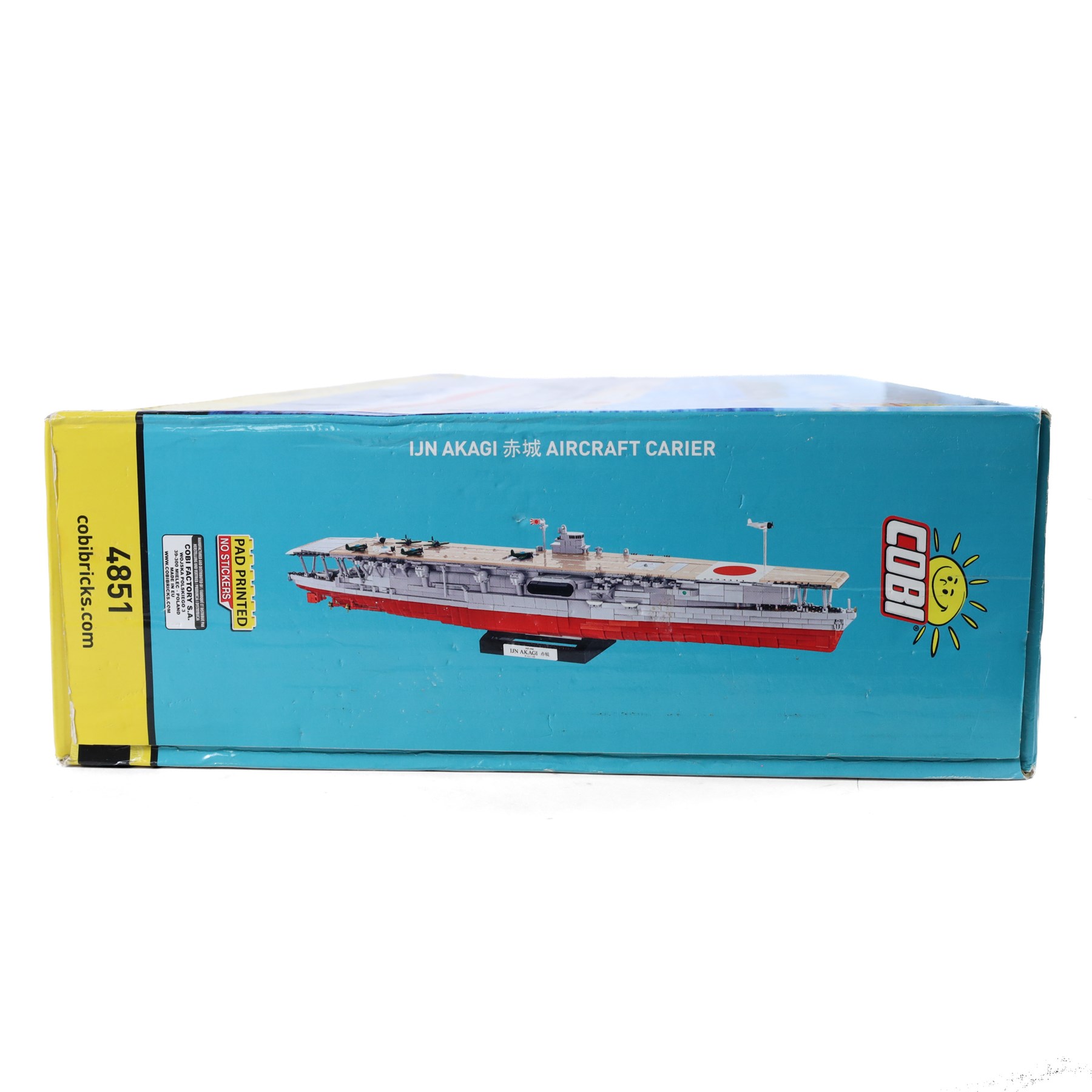 Cobi Bricks 1:300 scale Historical Collection World War II IJN Akagi Aircraft Carrier no. 4851, 3573 pieces, in sealed box