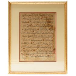Five framed Quran/Koran manuscript leaves, various dates, to include illuminated and gilt examples, largest 31cm x 23cm (5)