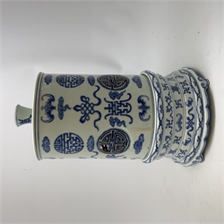  A Chinese blue and white jar and cover, of bulbous form decorated with figures hunting in a landscape, H30.5cm, together with a large Chinese blue and white incense burner, the stepped base supporting a removable pierced cover, decorated with bats, clouds and other auspicious symbols, H39cm.  