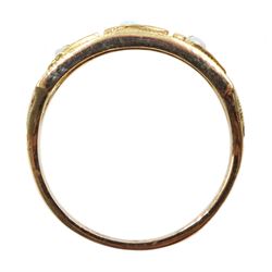 9ct gold three stone opal ring, hallmarked