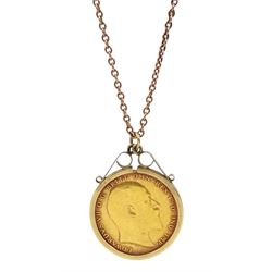 King Edward VII 1910 gold full sovereign