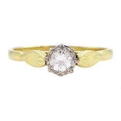 Gold single stone round brilliant cut diamond ring, stamped 18ct Plat, diamond approx 0.20 carat