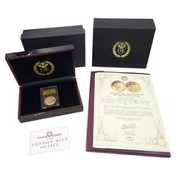 Queen Elizabeth II Gibraltar 2021 'Strength & Stay' gold double sovereign coin, cased with certificate