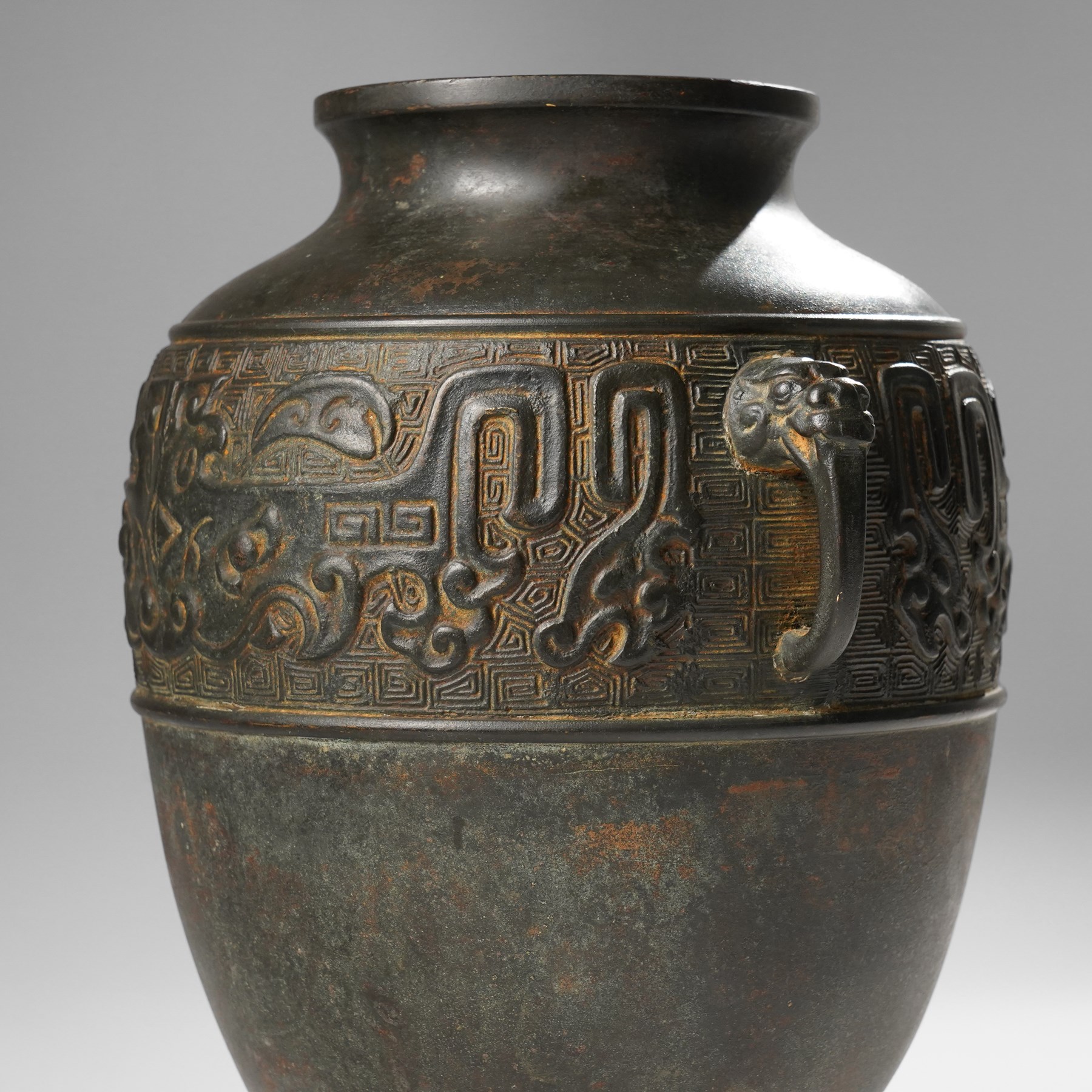 Chinese bronze archaistic 'Hu' vase, with character signature to base, H27cm 