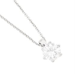 Rox Honour 18ct white gold single stone round brilliant cut diamond pendant necklace, hallmarked, diamond 0.20 carat, boxed with certificate