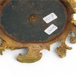 19th century French porcelain vase in the manner of Sevres, the reserves painted with birds within a landscape and floral bouquets, on a turquoise ground with gilt highlights, with ormolu style gilt metal collar and base, H26cm