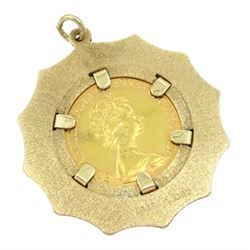 Queen Elizabeth II 1976 gold full sovereign coin, loose mounted in 9ct gold pendant