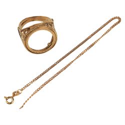 9ct gold half sovereign ring mount and 9ct gold chain links, hallmarked