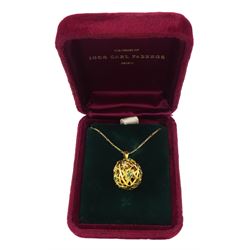 Igor Carl Faberge for Franklin Mint 14ct gold emerald and round brilliant cut diamond egg pendant, London import mark 1984, boxed