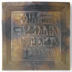 South Indian square brass plaque embossed with figures, animals, trees and buildings within a floral border 61cm 
