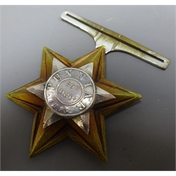  Gwalior Star - Punnia Medal to Pte. Michael O'Brien, 3rd Regt.   