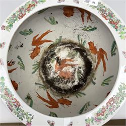 Large 20th century Chinese jardinière/fish bowl in the Famille Rose palette, decorated with four figural panels against floral and foliate scroll ground with gilt detail, the interior painted with carp amongst seaweed, D37cm