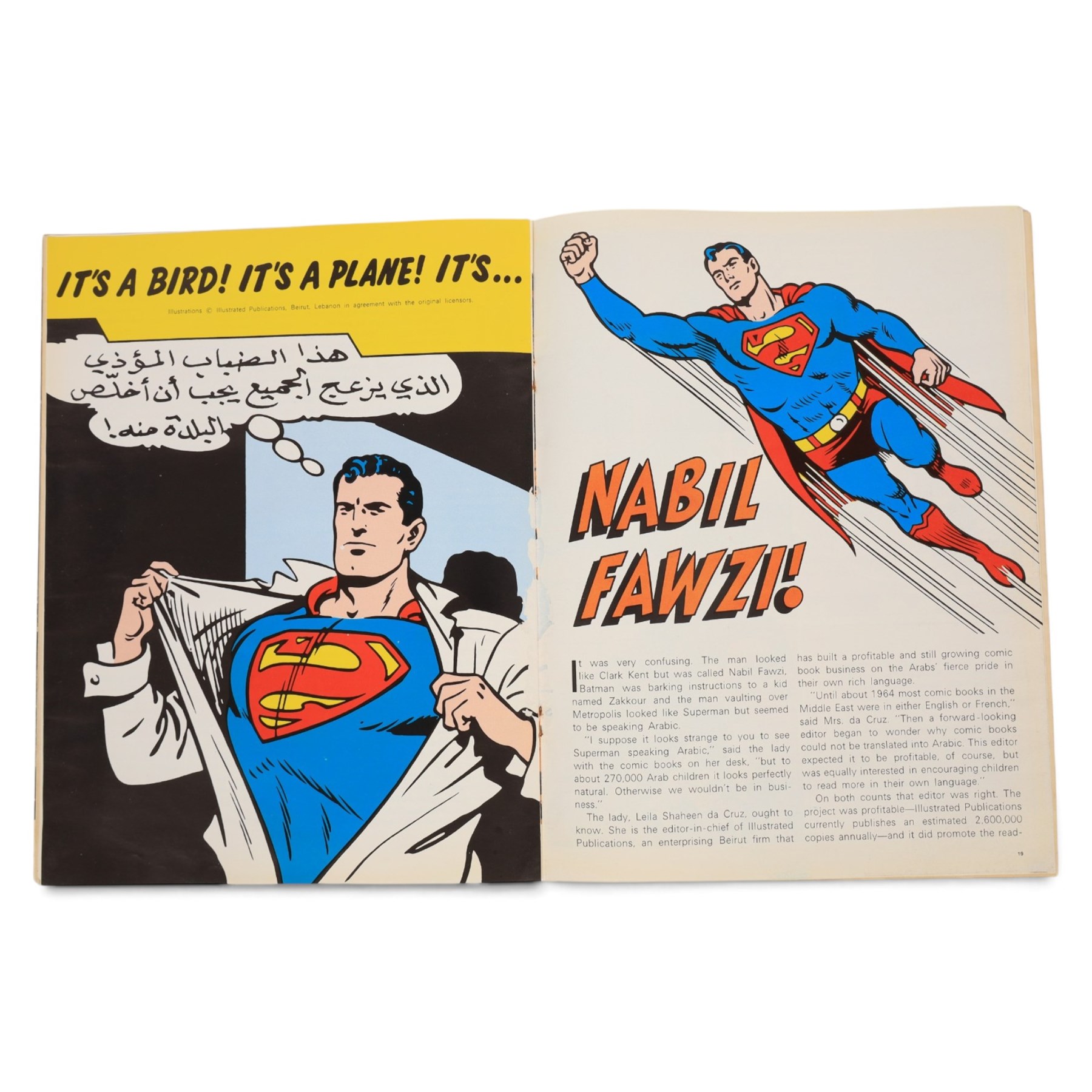 1970 Aramco World Magazine vol. 21 no. 2, known as 'The Arabic Superman' issue, the cover featuring Superman's Arabic counterpart - Nabil Fawzi, with an article inside focusing on the history of the translation of American comic books into Arabic, ex-library issue with library stamps to front and back cover 