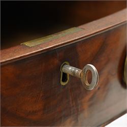 George III inlaid mahogany serpentine sideboard, the shaped top with crossbanding and satinwood stringing, fitted with central bow-front cock-beaded frieze drawer over a shaped apron inlaid with paterae, shell motifs and scrolling foliage, flanked by a deep right-hand drawer and two drawers to the left, raised on square tapering supports with spade feet