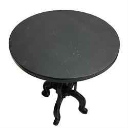 Industrial steel adjustable occasional or bar table, circular top over revolving screw action, raised on four cabriole supports with turning handle to adjust height