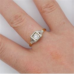 Early-mid 20th century 18ct gold single stone old cut diamond ring, with milgrain set diamond shoulders, stamped, principle diamond approx 0.25 carat