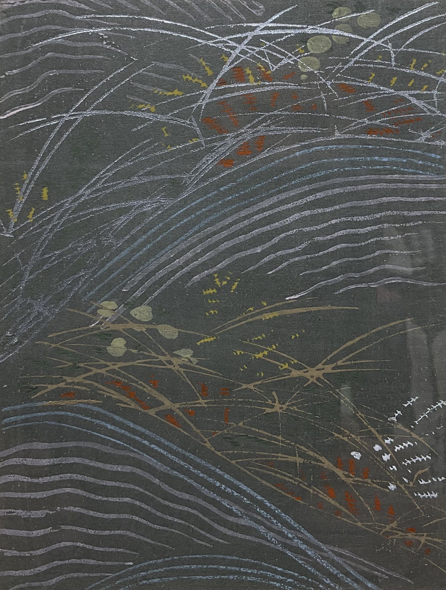 Korin Furuya (Japanese 1875-1910) in collaboration with Kamisaka Sekka (Japanese 1866-1942): 'Shin-Bijutsu-Kai' (Ocean of Art), woodblock print pub. 1902-1905 Kyoto 15cm x 12cm