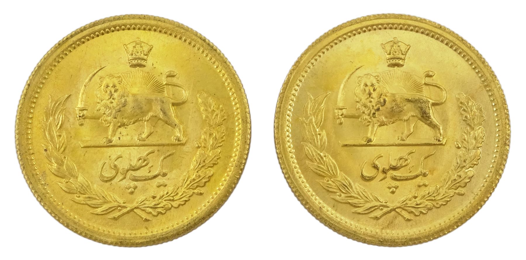 Two Persia (Iran) Mohammed Reza Shah 1 Pahlavi gold coins, 1945-1979               