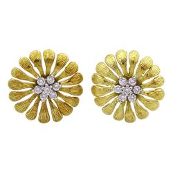 Pair of 18ct gold round brilliant cut diamond daisy stud earrings, markers mark A & W (probably Alabaster & Wilson)