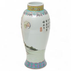 Chinese Republic oviform famille rose vase decorated with figures at a table in a garden setting, script beneath a yellow collar, Qianlong red seal mark H27cm 