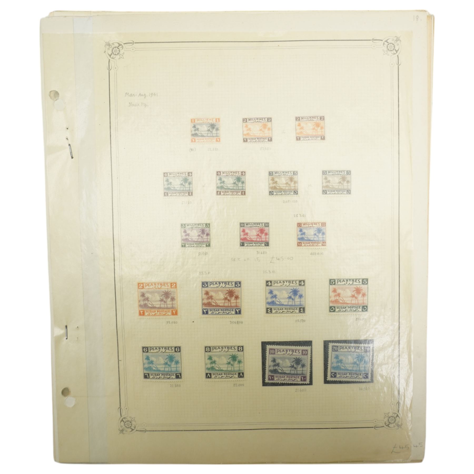 19th Century and later Sudan stamps, including 'Soudan' overprints on Egypt, various sets or part sets with values to twenty milliemes, 'SG' perfins and overprints, Air Mail and other covers etc, housed on album pages