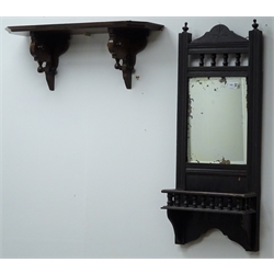 Edwardian wall mirror with gallery shelf (W30cm, H75cm) and a similar wall shelf  