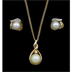 Gold cultured pearl and round brilliant cut diamond pendant necklace and a similar pair of pearl and diamond stud earrings, both 9ct